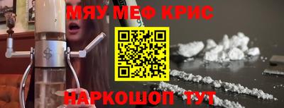 гидропоника Моздок