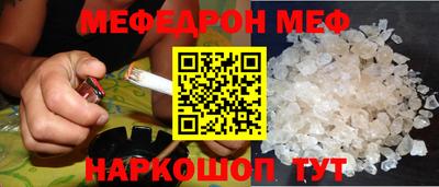 гидропоника Моздок