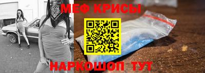 шишки Можайск