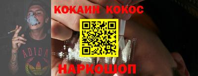гидропоника Моздок