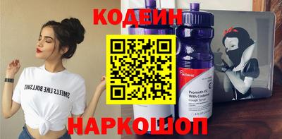прущая мука Можга