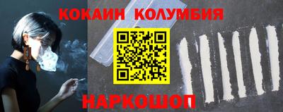 прущая мука Можга