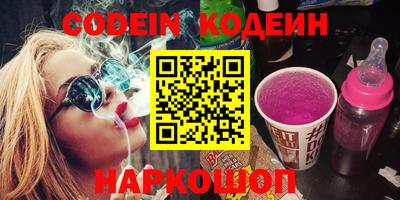 гидропоника Моздок
