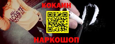 гидропоника Моздок