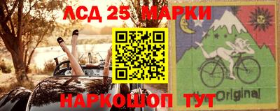 прущая мука Можга