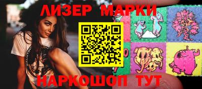 гидропоника Моздок