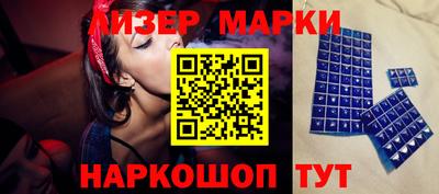 гидропоника Моздок