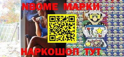гидропоника Моздок