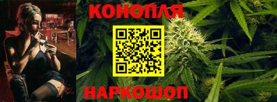 прущая мука Можга