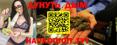прущая мука Можга