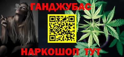 гидропоника Моздок