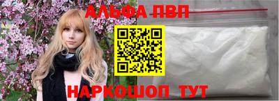 прущая мука Можга