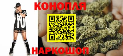 прущая мука Можга