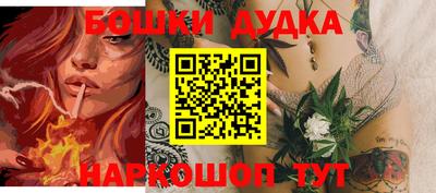 прущая мука Можга