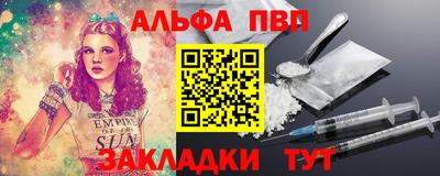 прущая мука Можга