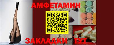 гидропоника Моздок