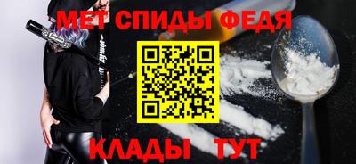 гидропоника Моздок