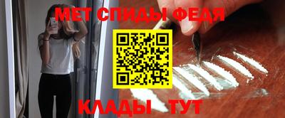 прущая мука Можга