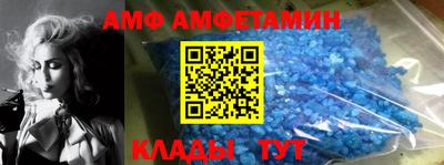 гидропоника Моздок