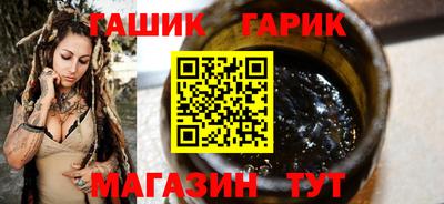 гидропоника Моздок