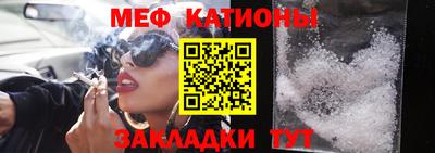 прущая мука Можга