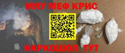 прущая мука Можга